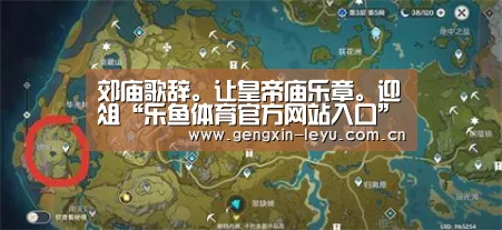 乐鱼官方网站下载