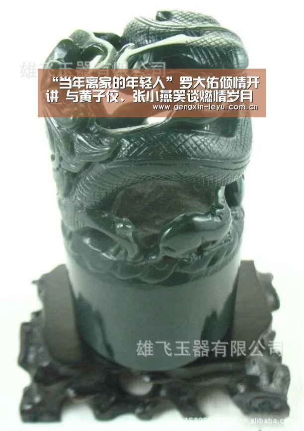 乐鱼体育官方平台