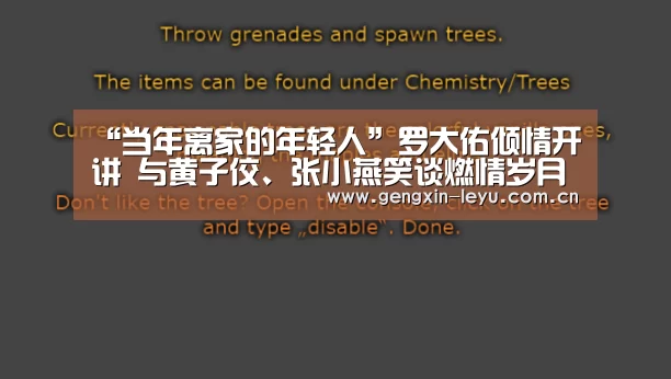 乐鱼体育官方网站入口
