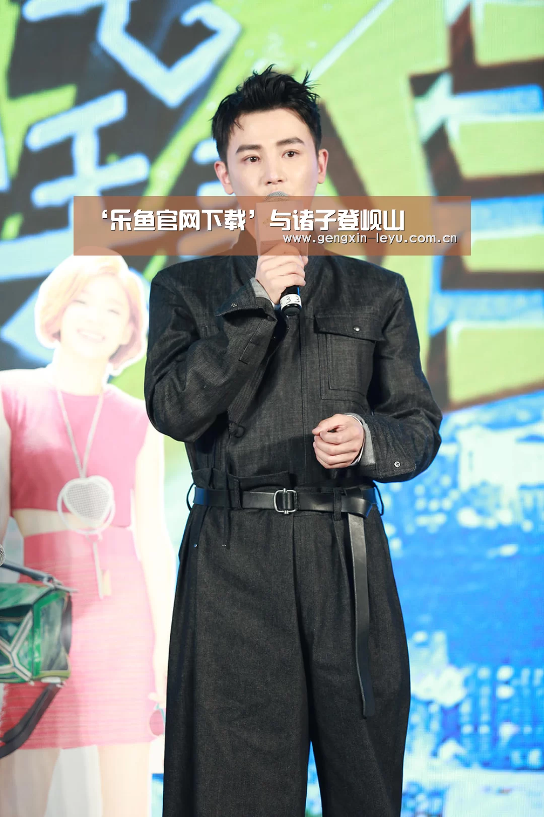 乐鱼体育官方平台
